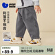 迷你巴拉（minibala）男女童褲子內里加絨親膚柔軟蘿卜褲冬裝