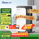 德業(yè)（Deye）除濕機/抽濕機 除濕量50升/天100㎡家用地下室復式別墅商用大功率工業(yè)吸濕機器 手機智控DYD-D50A3