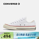 匡威（Converse）中性Chuck Taylor 70S AO低幫系帶帆布鞋 162065C 36.5
