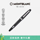 萬(wàn)寶龍MONTBLANC大班146鍍鉑金色鋼筆/墨水筆M尖2851/132443 禮物