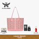 MCM【春夏新品】MCM LIZ中號子母包托特包大容量通勤女包 桃花粉 中號