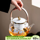 唐豐千里江山電陶爐煮茶器玻璃煮茶壺家用陶瓷煮茶爐高端養生小型套裝 千里江山提梁壺