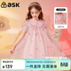 ASK JUNIOR童裝兒童裙子女童連衣裙夏裝網(wǎng)紗禮服度假裙娃娃領(lǐng)公主裙  150