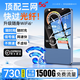華邁馳【5.9元3000G】隨身wifi2026新款移動(dòng)無(wú)限流量5G千兆無(wú)線(xiàn)網(wǎng)絡(luò )充電寶二合一攜帶上網(wǎng)車(chē)載寬帶路由器 5G充電寶【78核卓越版】-送免費流量-全國通用 【終身質(zhì)?！?30天免費換新+不卡