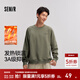 森馬（Semir）衛衣男發(fā)熱抑菌抓絨內搭上衣秋冬字母印花休閑裝青年套頭衫潮 土灰綠A41901 M