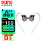 達音科（DUNU）TitanX 入耳式耳機動(dòng)圈單元HIFI發(fā)燒級入門(mén)音樂(lè )耳塞 0.78 2pin插針適用于電腦平板華為蘋(píng)果手機 TITANX 3.5MM 單端
