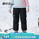 雪中飛兒童羽絨褲冬季新款中大童女童工裝褲男童保暖休閑束腳褲子 黑色 170