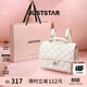歐時(shí)納（JUST STAR）張予曦同款雙肩包女包2026新款通勤雙肩背包學(xué)生書(shū)包生日禮物女
