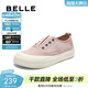百麗（Belle）便捷免系帶帆布鞋女舒適百搭休閑板鞋B2747CM5 粉色 37 (235mm)