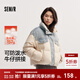 森馬（Semir）羽絨服女冬90絨子防潑水拼接牛仔oversize立領(lǐng)個(gè)性潮酷面包服 白藍色調（白鴨絨）00318 S