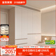 全友家居現代簡(jiǎn)約頂天立地大衣柜家用臥室分段式衣櫥邊柜子組合 【梔子白 | 2*2.4m】五門(mén)衣柜 堪比定制+內配感應燈+雙色可選