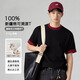 JD FASHION京東自有品牌100%新疆棉溯源T圓領(lǐng)短袖t恤男女寬松內搭打底衫