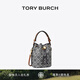 Tory Burch湯麗柏琦  T MONOGRAM 迷你提花斜挎水桶包 166415 Tory 海軍藍 405 OS