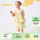 巴拉巴拉女童夏裝童裝無(wú)袖套裝寶寶兩件套寬松甜美荷葉邊時(shí)髦精致