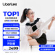 LIBERLIVEC2 無(wú)弦吉他智能電子吉他智能初學(xué)者自動(dòng)擋吉他女生禮物 無(wú)垠白