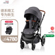 寶得適（BRITAX）嬰兒推車(chē)可坐可躺嬰兒車(chē)輕便折疊新生兒減震可延展遮陽(yáng) 極致灰