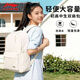 李寧（LI-NING）書(shū)包男初高中生大學(xué)生大容量女生雙肩包輕便減負休閑背包外出旅行