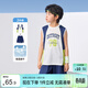 左西男童背心套裝兒童學(xué)院風(fēng)運動(dòng)球衣2026新款涼感兩件套 藏青色 150