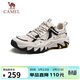 駱駝（CAMEL）山城貓爪戶(hù)外登山透氣舒適休閑運動(dòng)徒步鞋男 G15S342004 黑白 42