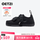 OETZI丑萌男鞋四季百搭平底鞋情侶休閑鞋經(jīng)典低幫大頭帆布鞋 黑色 41