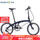 大行（DAHON）P10折疊自行車(chē)20英寸10速鋁合金成人通勤V剎 PAA003 珠光深藍