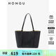紅谷（HONGU）紅谷包包牛皮單肩手提包購物袋大容量托特包女包 生日禮物送女友