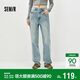 森馬（Semir）森柔|牛仔褲女春季做舊淺色長(cháng)褲女生顯瘦時(shí)尚直筒褲103125124013A