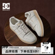DCSHOESMARLOW LUX 25冬季新款百搭小白鞋休閑鞋老錢(qián)風(fēng)真皮男 瓷白 【偏小,需拍大一碼】 41