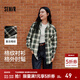森馬（Semir）長(cháng)袖襯衫女中長(cháng)款慵懶寬松落肩休閑秋季chic復古格紋襯衣潮流 綠黑色調00449 S