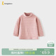 童泰（TONGTAI）寶寶T恤春秋嬰兒衣服兒童打底衫男女童厚款高領(lǐng)上衣粉色90cm