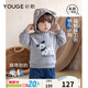 幼歌（YOUGE）嬰幼兒2025冬季新款保暖連帽衛衣寶寶加絨親膚柔軟上衣 灰色 90 cm