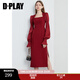 DPLAY2025秋季法式方領(lǐng)紅色連衣裙鎏光紗長(cháng)袖訂婚禮裙紅裙禮服 長(cháng)款美背-復古紅 M