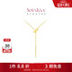 周大福SOINLOVE極簡(jiǎn)INS風(fēng)Y字鎖骨鏈18K金項鏈 VE166生日禮物