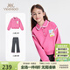 英氏（YEEHOO）女童套裝兒童衛衣喇叭褲子兩件套中小童裝休閑時(shí)尚春  玫紅 130