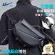 回力男士斜挎包通勤包機能胸包男款郵差包男騎行機車(chē)背包運動(dòng)單肩包潮