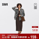 森馬（Semir）[商場(chǎng)同款]連衣裙女U領(lǐng)背心裙格子襯衫2025秋兩件套101525114009