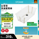 Stokke浴盆嬰兒洗澡盆可折疊嬰兒洗澡神器躺托便攜寶寶洗澡盆0-4歲洗頭 【現貨搶先購】小浴盆【杏色】