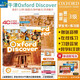 牛津探索發現系列第二版 Oxford Discover【3級】學生書+練習冊【贈單詞默寫本+音頻+在線練習/答案】CEFR A2-B1 7-13歲劍橋KET考試推薦 英文進口原版