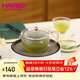 HARIO耐熱玻璃茶壺家用泡茶壺不銹鋼濾網(wǎng)泡茶壺日式茶壺