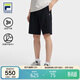 FILA 斐樂(lè )官方男士針織五分褲2026夏季網(wǎng)球運動(dòng)褲子防曬短褲