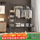 楠葉衣架落地 室內掛衣架 臥室衣帽架 宿舍晾衣桿 簡(jiǎn)易置物YJM-12L