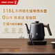 鳴盞316不銹鋼燒水壺電熱水壺茶藝壺無(wú)縫內膽 泡茶燒水壺專(zhuān)用恒溫電燒水壺京東自營(yíng)MZ152C