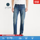 Levi's【商場(chǎng)同款】李維斯匠心丹寧日本制男士502錐型牛仔褲A5881 藍色 32 (32)