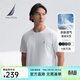 諾帝卡（NAUTICA）【商場(chǎng)同款】男裝25春夏新款純棉透氣舒適短袖T恤男 白色1BW L