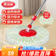 美麗雅拖把 原裝手壓甩水拖帕旋轉拖把桿加速桿加厚拖頭干濕兩用懶人拖