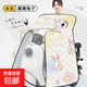 夏季電動(dòng)車(chē)擋風(fēng)被全包斗篷式防曬防水遮陽(yáng)罩電摩加大側翼四季款斗篷款+雙側口袋 米色-星星兔子