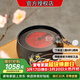 鶯歌燒電陶爐 鐵壺銀壺專(zhuān)用茶爐 雙控 靜音煮茶爐 陶瓷泡茶電磁爐煮茶器茶具不挑壺不含壺