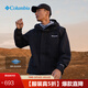 Columbia哥倫比亞戶(hù)外男裝防水沖鋒衣運動(dòng)徒步旅行夾克外套XE0082 010 黑色 M (175/96A)