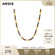 Arsis【再見(jiàn)愛(ài)人同款】虎眼石財運串珠項鏈百搭美拉德項鏈送女友禮物
