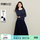 尚都比拉【免搭配套裝】通勤撞色花邊圓領(lǐng)開(kāi)衫針織衫&松緊腰A字傘裙半身裙 藏藍色 M 100-110斤建議選擇